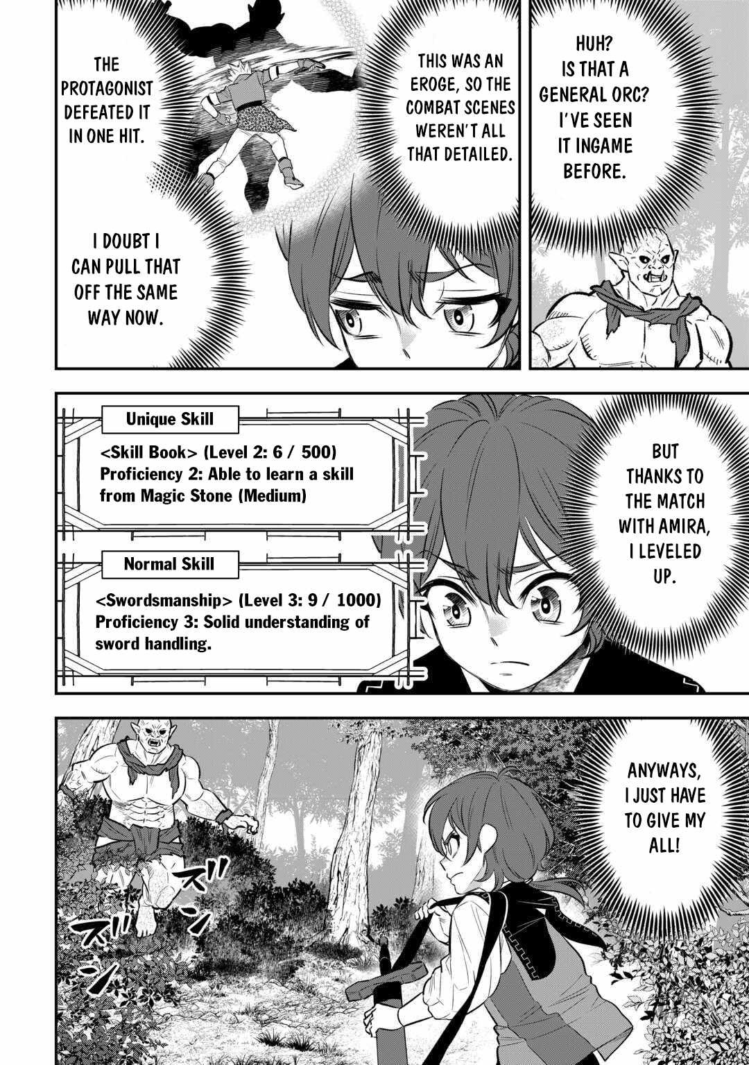 Kirawaremono no Akuyaku Reisoku ni Tensei shita no ni, Naze ka Mawari ga Hanatte Oite Kurenai Chapter 7 13